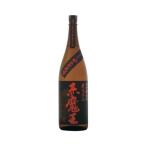 櫻の郷醸造 赤芋仕込 