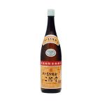 ショッピング大分 送料無料 大分むぎ焼酎 二階堂 麦 25度 1800ml 1.8L×2本 あすつく