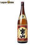 西酒造 本格焼酎 薩摩