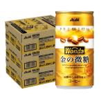  максимальный P15% 10/24~10/26 ограничение .... бесплатная доставка Asahi one daWONDA золотой. мельчайший сахар 185ml×3 кейс /90шт.@ жестяная банка кофе . покупка 