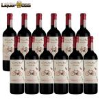 a... бесплатная доставка konosru органический kabe Rene /karumene-ru/sila-750ml×1 2 шт 