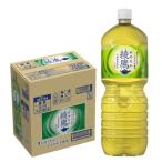 あすつく 送料無料 コ�