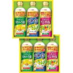 11/16 ограничение все товар P2% бесплатная доставка день Kiyoshi oi rio здоровый масло подарок OP-30W 1 комплект 