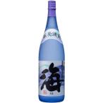 芋焼酎