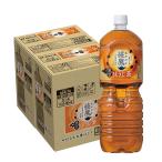 あすつく 送料無料 コ