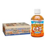 送料無料 伊藤園 健康