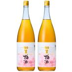 送料無料 石川県 萬歳�