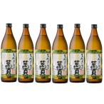  Satsuma sake структура все количество potato shochu желтый золотой полный ........25 раз 900ml×6шт.