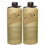 送料無料黒木本店大麦焼酎百年の孤独...