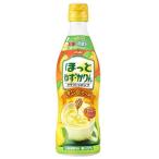 ショッピングコップ 送料無料 アサヒ飲料 希釈用 ほっとゆず・かりん 470ml×1ケース/12本