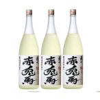  бесплатная доставка hamada sake структура ликер Sekitoba Sekitoba .. sake 14 раз 1800ml 1.8L 3шт.@ заказ. 6шт.@ до 1 выход рассылка возможно 