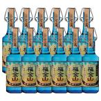 最大P9％9/20~9/21限定送...