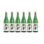 送料無料日本酒中埜酒造特撰國盛彩華...