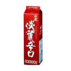 a... бесплатная доставка японкое рисовое вино (sake) . лошадь книга@ дом sake структура белый олень . красота .. упаковка 3000ml 3L×8шт.