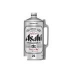 送料無料 ビール アサヒ スーパードライ 2000ml×6本