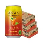 チューハイ 酎ハイ サワー 送料無料サントリー ほろよい アイスティーサワー 350ml×3ケース/72本