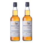 送料無料 TOMATIN トマーティン エンシェント クラン 40度 700ml×2本 スコッチウイスキー
