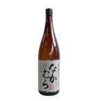 中村酒造場本格焼酎芋なかむら25度...