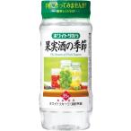 送料無料　宝酒造 ホワイトタカラ 果実酒の季節 35度 ペットカップ 220ml×1ケース/24本