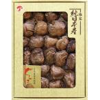 11/16 ограничение все товар P2% бесплатная доставка местного производства .. подарок JD-50K 1 комплект ..*... товар. соответствует возможно производитель оберточная бумага . упаковка 