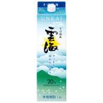 . море sake структура . море соба 20 раз упаковка 1800ml 1.8L 1 шт. 