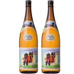 最大P9％9/20~9/21限定送...