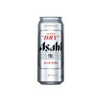 ショッピングビール お中元 アサヒ ビール スーパードライ 500ml 24缶入 2ケース(48本)　/w