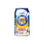 【送料無料】サントリー 新ジャンル 第3ビール ジョッキ生 350ml 24缶入 3ケース （72本） /sag