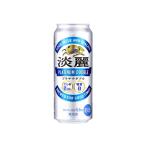 【送料無料】キリン 発泡酒 淡麗 プラチナダブル 500ml 24缶入 2ケース(48本) /w