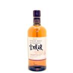 ウイスキー ジャパニーズ 日本 アサヒ ニッカ シングルモルト 宮城峡 700ml 箱なし 【1決済12本限り】