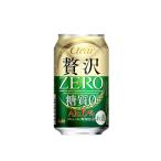 ショッピングお中元 ビール 【送料無料】アサヒ クリアアサヒ 贅沢ゼロ 350ml 24缶入 1ケース（24本） 1ケース1個口発送
