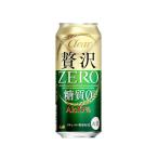 ショッピングビール お中元 【送料無料】アサヒ  新ジャンル・第3ビール　クリアアサヒ 贅沢ゼロ 500ml 24缶入 2ケース(48本)　/w