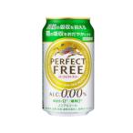 【送料無料】キリン ノンアルコールビール パーフェクトフリー 350ml 24缶入 1ケース （24本） 1ケース1個口発送