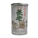 商品画像2