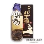 [ полная распродажа ../ старый sake ] ступица ввод ступица sake . лампочка. sake юг столица sake структура место юг столица качественный продукт 800ml 35% старый sake не . штекер G16161HLK1