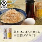  подарок по случаю конца года подарок 2025l32- яйцо .... .. приятный . рисовое поле . маленький подарок l обычная температура рейс чёрный . блок консервы завод 