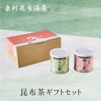  подарок по случаю конца года подарок 2025l40-. ткань чай подарок комплект l обычная температура рейс старый магазин Izumi выгода . ткань море производство 