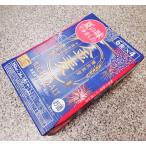 サントリー 金麦 350ml×24本