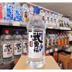  shochu . вид ...25° 2.7Lmeru автомобиль n