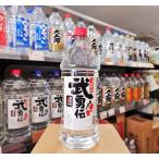  shochu . вид ...20° 2.7Lmeru автомобиль n