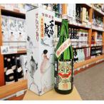 日本酒千功成原酒安達ケ原1.8L福...