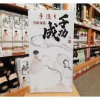 商品画像2