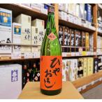  японкое рисовое вино (sake) внутри. сосна специальный дзюнмаи сакэ . sake .....1.8L 17 раз Fukushima префектура 2 шт.@ сосна город внутри. сосна sake структура 