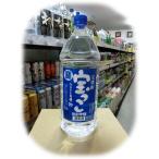  shochu . вид . shochu ...20° 2.7L. sake структура 
