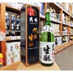 日本酒 大七 純米生もと 1.8L 15度 福島県 二本松 大七酒造