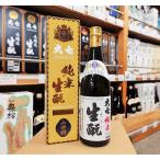  японкое рисовое вино (sake) большой 7 дзюнмаи сакэ сырой ..CLASSIC 720ml 15 раз Fukushima префектура 2 шт.@ сосна город большой 7 sake структура 