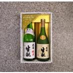  японкое рисовое вино (sake) большой 7 название ..J первоклассный сырой .. дзюнмаи сакэ сырой ..720ml× 2 шт в коробке Fukushima префектура 2 шт.@ сосна город большой 7 sake структура 