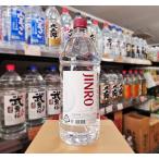 shochu . вид ..20° 2.7L
