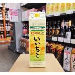 焼酎 麦 いいちこ 20° 1