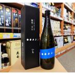 日本酒笹の川福島一辛口いち720m...